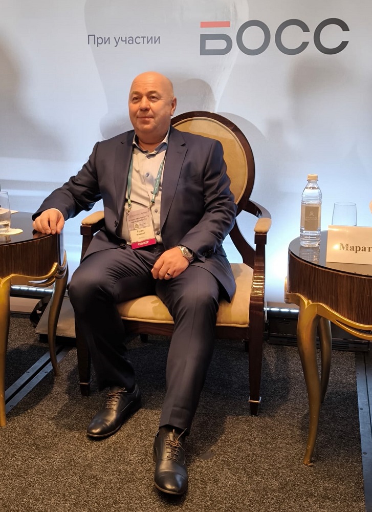 Михаил Гусев на конференции Forbes