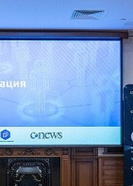 Комментарий порталу cNews в рамках конференции "Цифровизация HR" Комментарий порталу cNews в рамках конференции "Цифровизация HR"